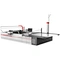 KL-K80 Automatic Fabric Cutter